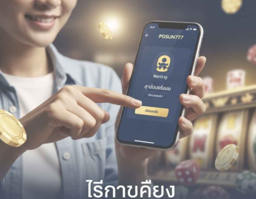pgsun777