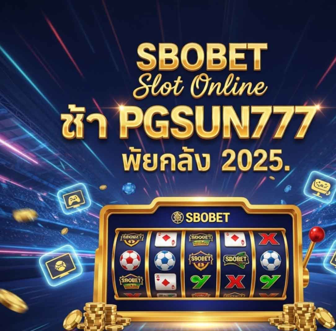 pgsun777