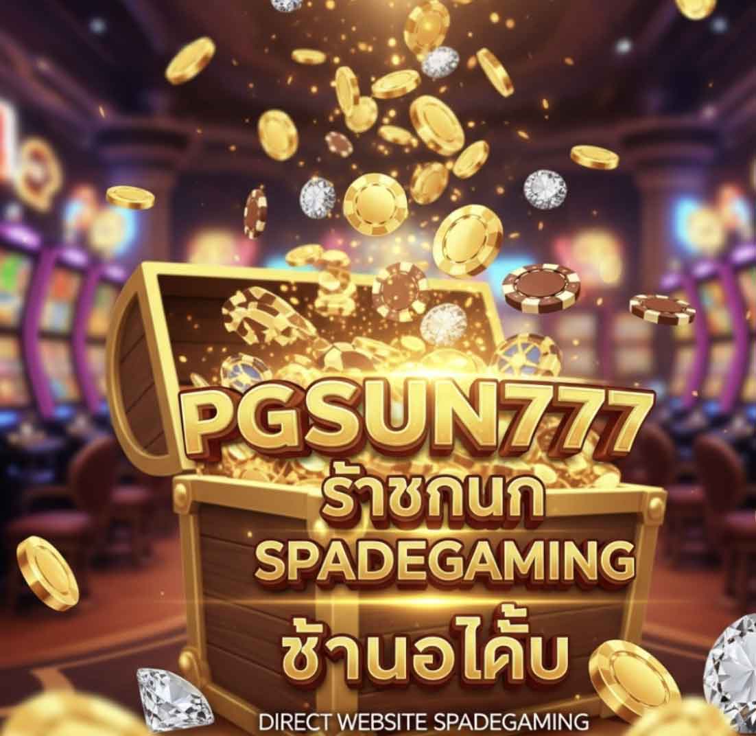 pgsun777